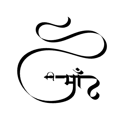 Maa Calligraphy Art — Maa calligraphy in Hindi