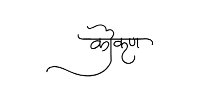 Konkan Calligraphy Art — Konkan calligraphy in Hindi