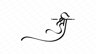 श्री Calligraphy Art