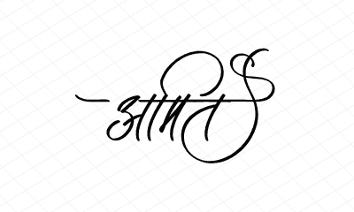 अमित Calligraphy Art