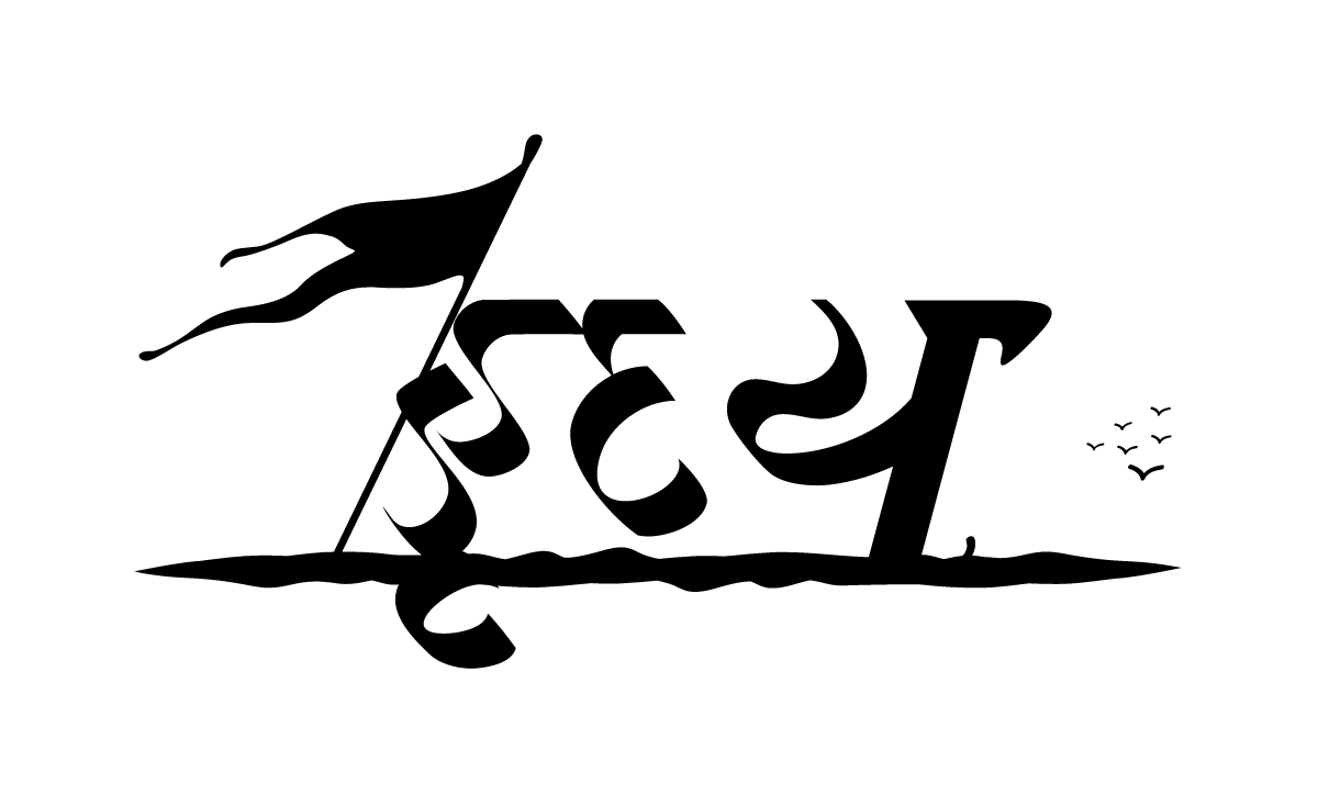 Studio99 rendering of હૃદય