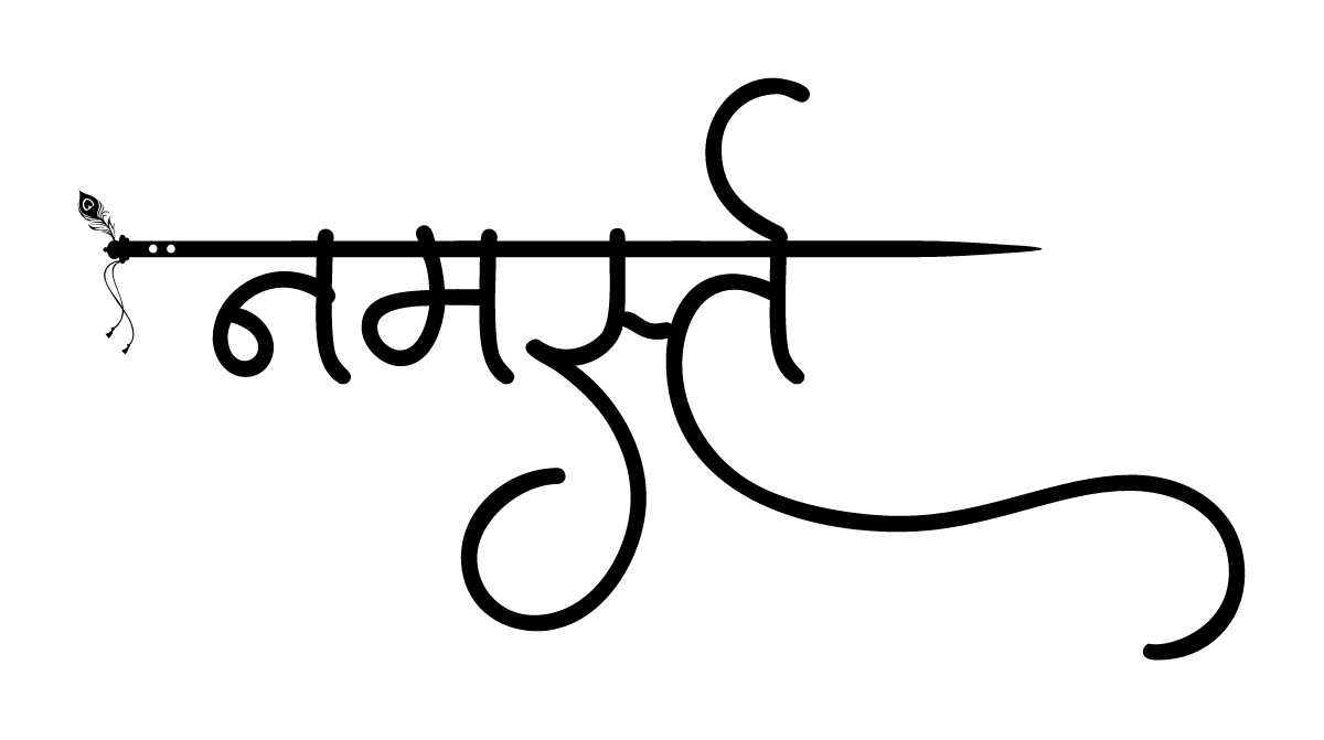 Studio99 rendering of नमस्ते